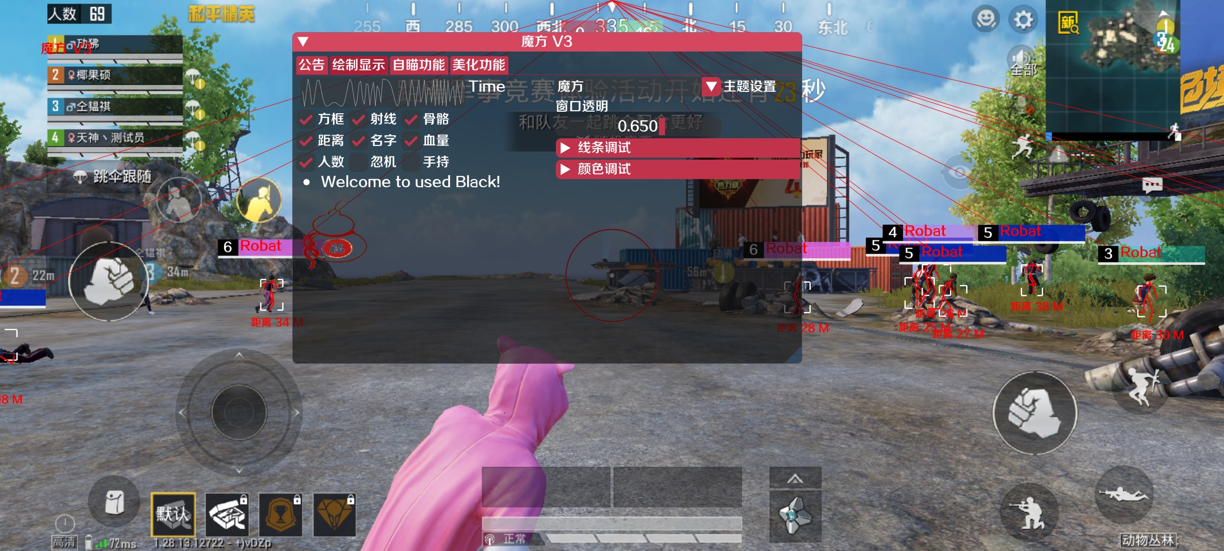 【LK防封端口】【防举报