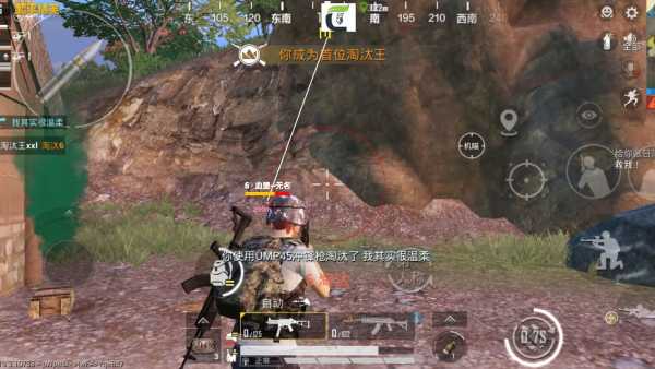 和平精英内核辅助【ADC手搓内核】无后座力 人物穿墙 人物加速 人物飞天 锁头自瞄