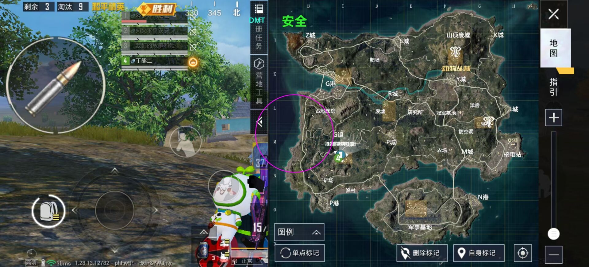和平精英辅助【哈士奇容器直装V3.6稳定版】全图人物透视 主播无后座 开枪防抖动 皮肤美化 欧布变色  紫色螳螂 触摸自瞄 自瞄范围