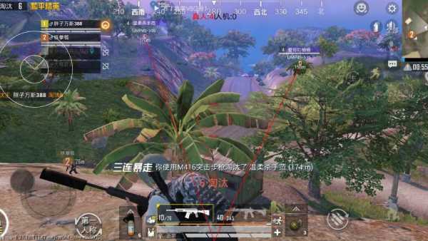 和平精英辅助【恶魔之眼直装V3.0】透视绘制 骨骼显示 物资显示 雷达预警 触摸自瞄 开火自瞄 开镜自瞄