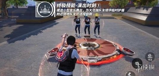 和平精英《战神w》外挂
