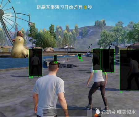 和平精英辅助【天之蓝一体直装】全屏透视 锁头自瞄 子弹追踪  物资显示 车辆加速 人物飞天  皮肤美化